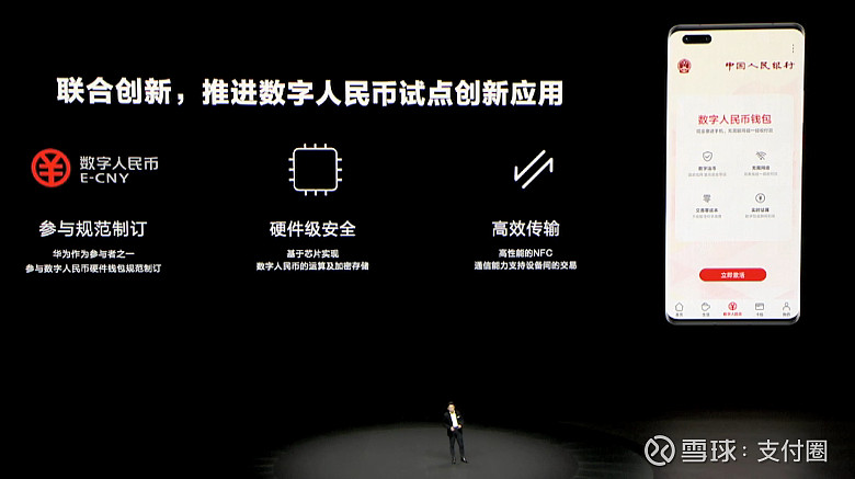 imtoken英语发音_发音英语名词_发音英语动词和名词