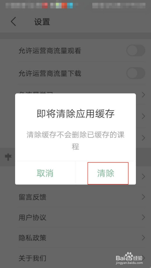 imtoken苹果手机不能下载_imtoken苹果手机不能下载_imtoken苹果本地下载