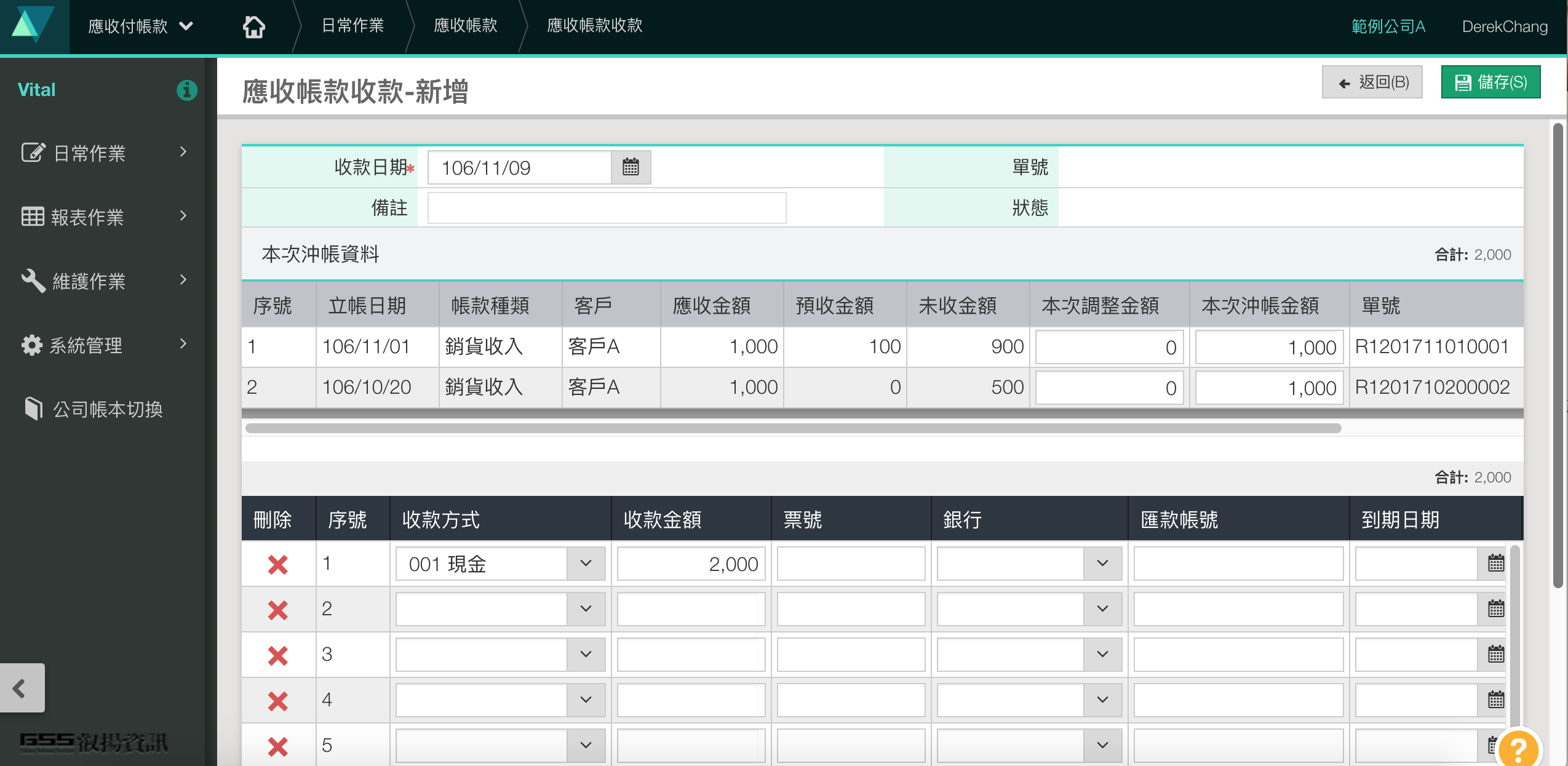 im钱包经常收到不知名代币_钱包收到很多币_im钱包收到21亿不知名币