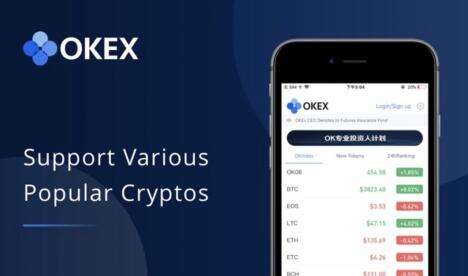离线游戏_离线地图导航_imtoken 离线