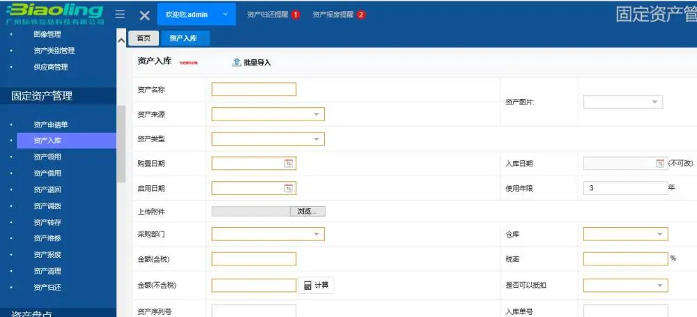 一键生成地址_批量生成地址和坐标_imtoken批量生成地址
