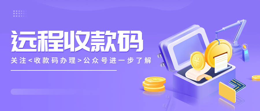 imtoken 离线转账_转账离线状态_imtoken转账网络