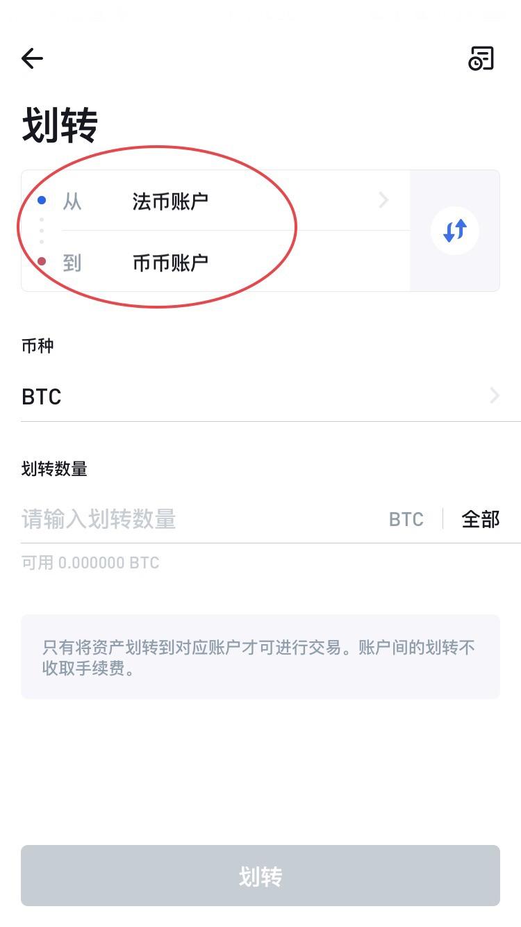 imtoken钱包怎么提币_imtoken钱包怎么提币_imtoken钱包怎么提币