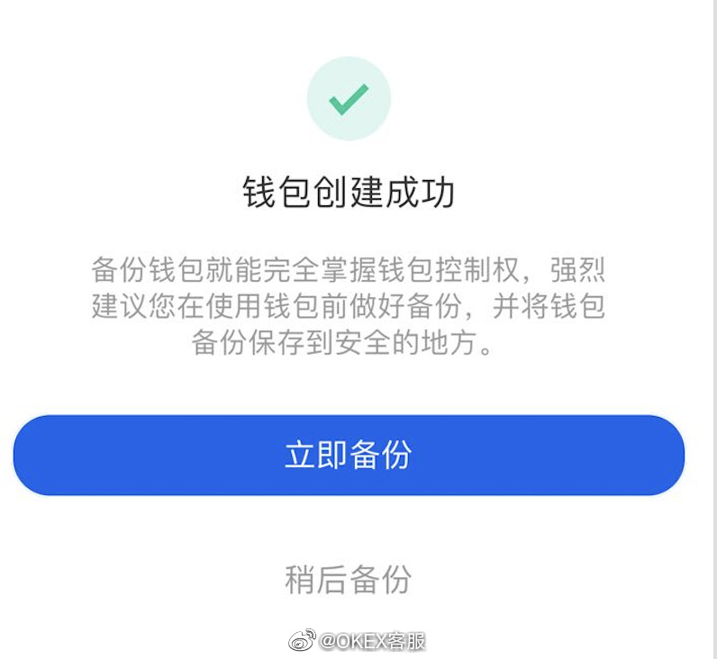 华为手机钱包下载安装_华为手机下载不了tp钱包_华为手机怎么下载tp钱包