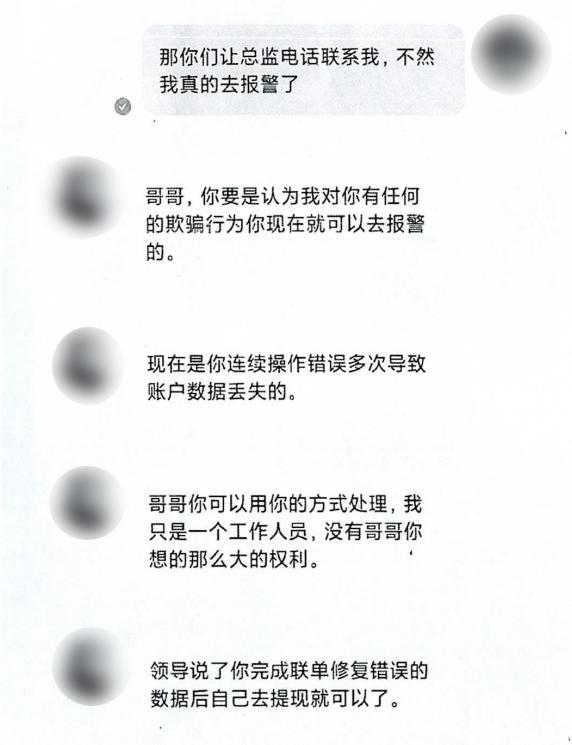 转账发送行无权限怎么解决_imtoken转账未发送_转账发送行无权限