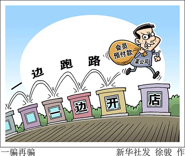 钱包跑路_钱包跑路怎么找回币_im钱包会跑路吗