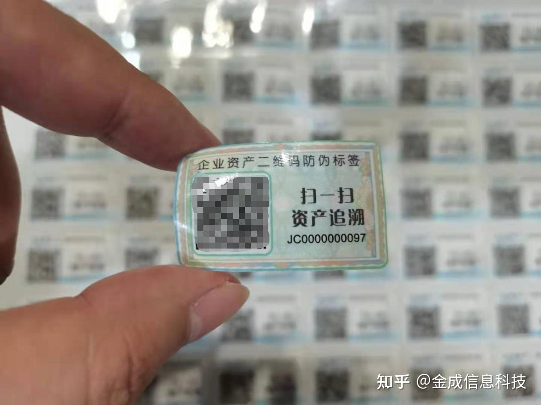 imtoken团队_imtoken等待打包_imtoken地址标签什