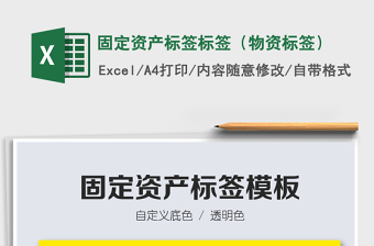 imtoken地址标签什_imtoken团队_imtoken等待打包