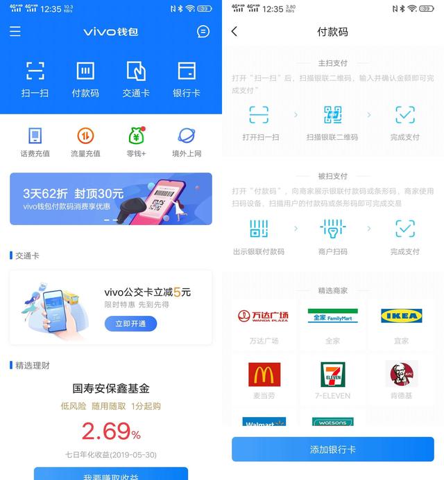 tp钱包最新版本没有闪兑了_tp钱包最新版本没有闪兑了_tp钱包最新版本没有闪兑了