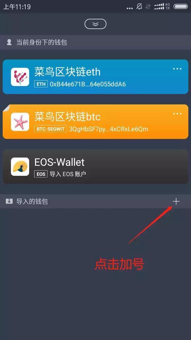 移动端pc端页面兼容_imtoken怎么使用pc端_app端与pc端功能交互