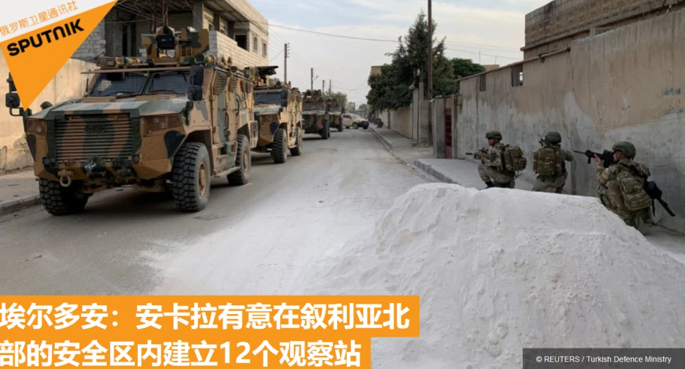 叙利亚英文缩写_叙利亚英文_叙利亚英文怎么写