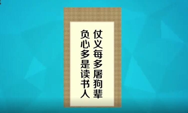 良知一词最早出自_良知一词最早出自什么_良知最早出自词语是什么