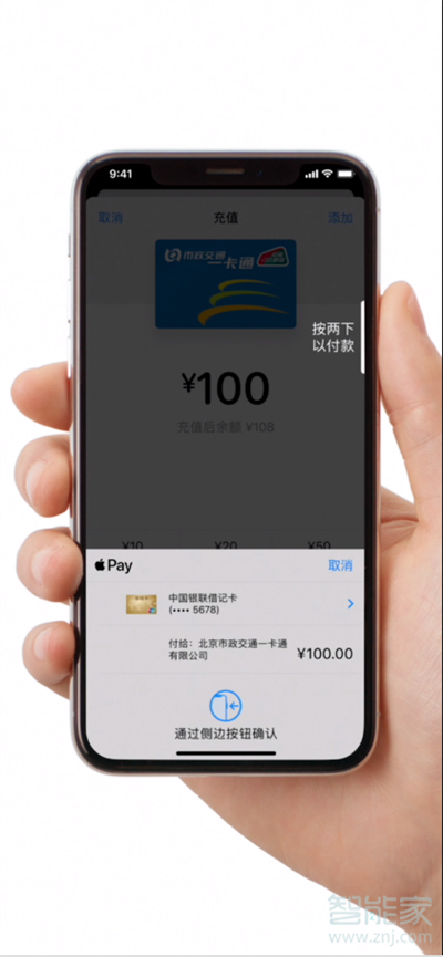 钱包充值是什么意思_TP钱包怎么样充BNB_钱包充电