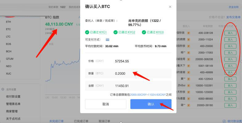 imtoken添加的币如何删除_imtoken添加的币如何删除_imtoken添加的币如何删除