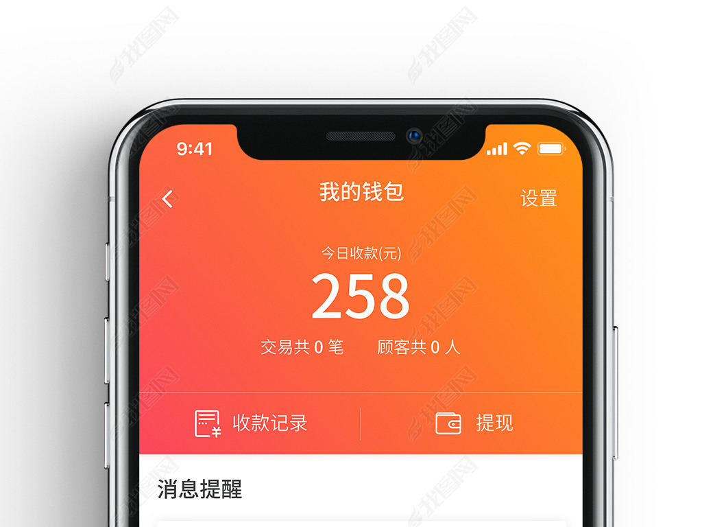 钱包删除了_TP钱包不小心删了怎么找回_误删钱包