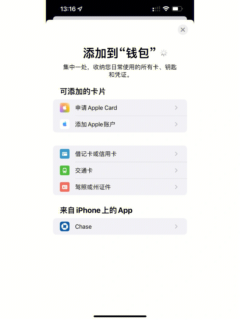 TP钱包不小心删了怎么找回_误删钱包_钱包删除了