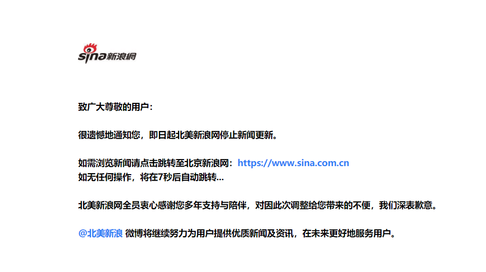 域名停域入口_域名停域入口_域名停域入口
