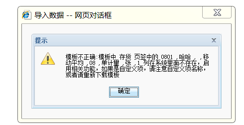 域名停域入口_域名停域入口_域名停域入口