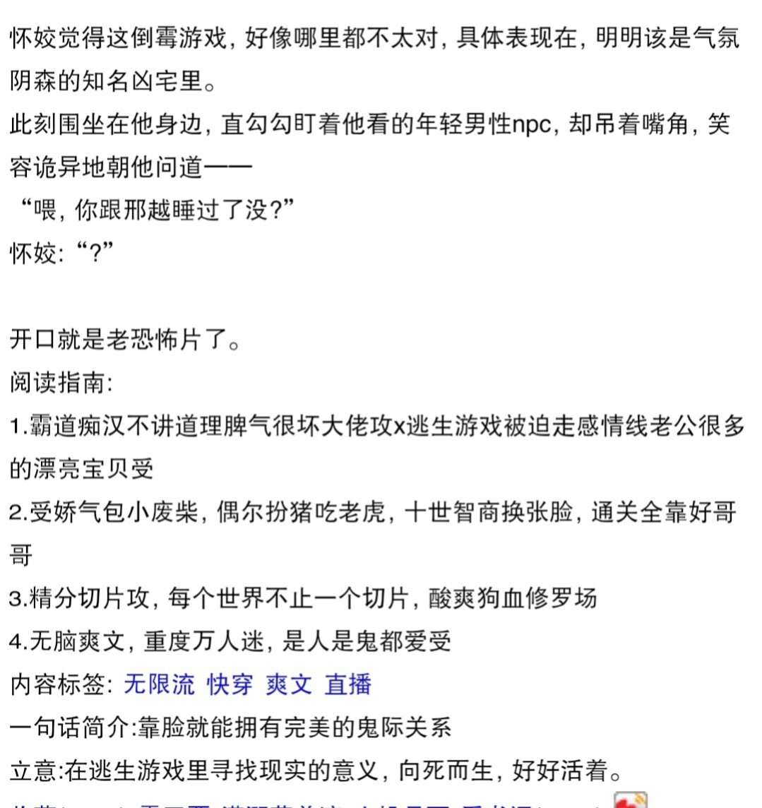 小说千千阙歌_天才女友小说千千_千千小说