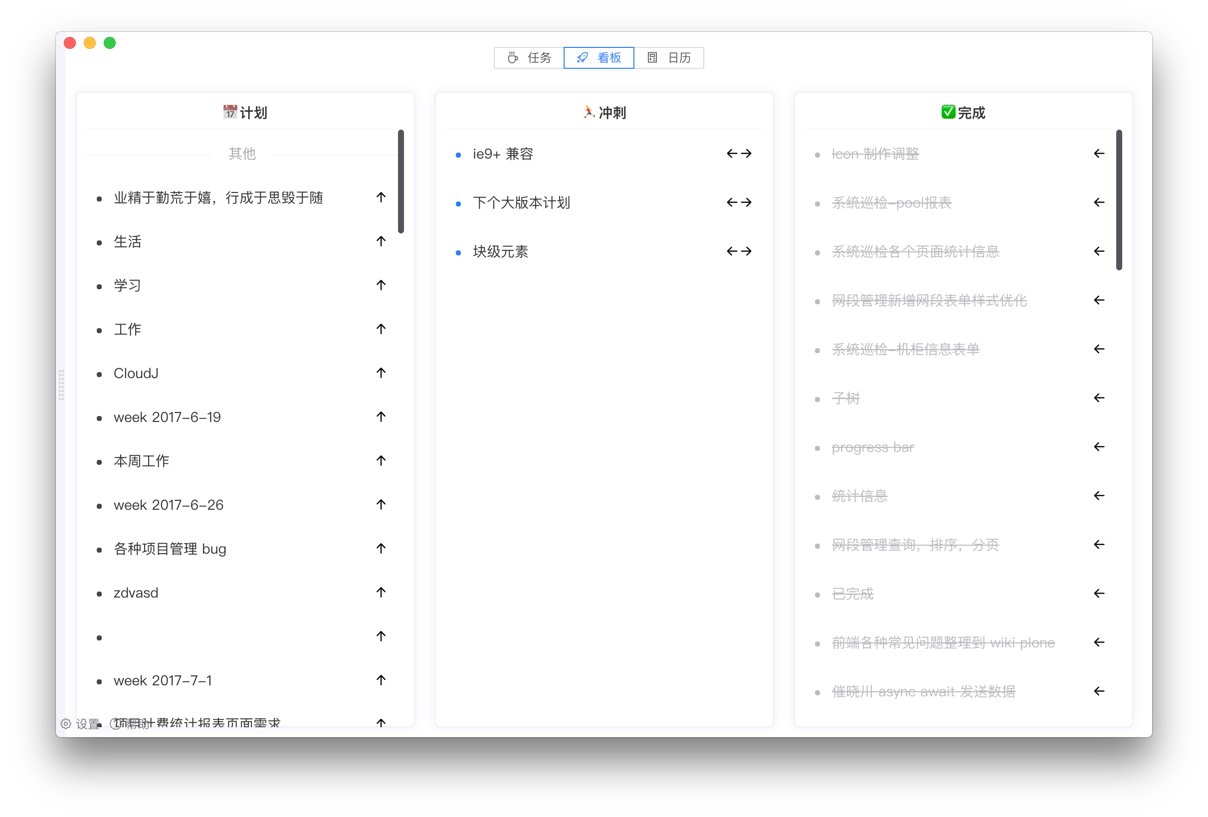 夜里十大软件排行榜_夜里十大软件排行榜_夜里十大软件排行榜