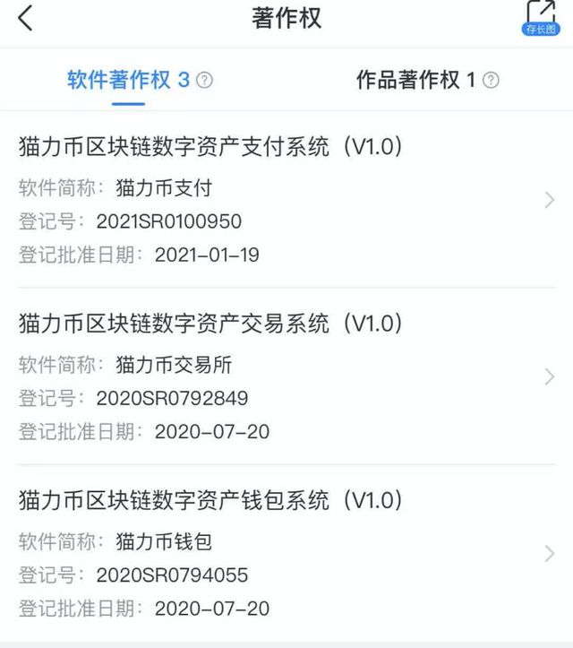 imtoken提币到火币网_imtoken提币到火币网_imtoken提币到火币网
