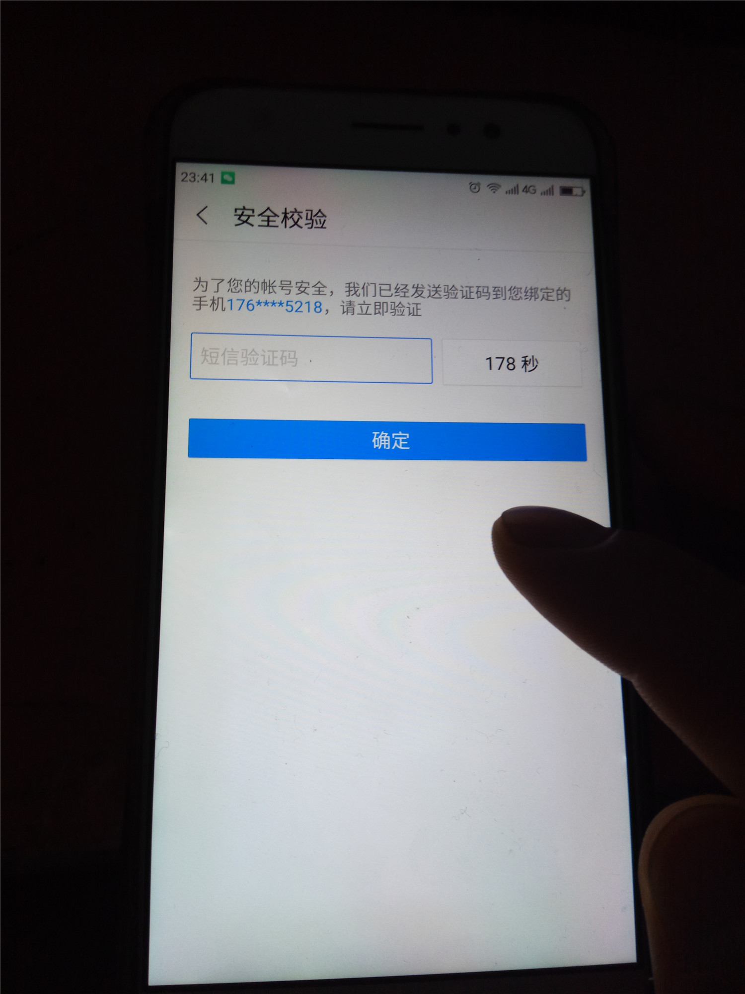 tp钱包老是提示恶意_tp钱包老是提示恶意_tp钱包老是提示恶意