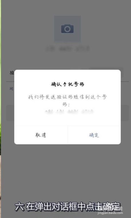 tp钱包老是提示恶意_tp钱包老是提示恶意_tp钱包老是提示恶意