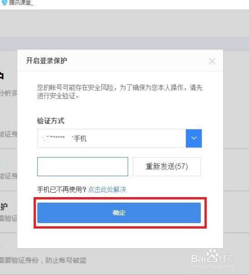 tp钱包老是提示恶意_tp钱包老是提示恶意_tp钱包老是提示恶意
