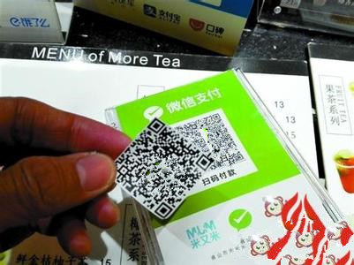 imtoken dot转账_转账一转一出是洗钱吗_转账怎么撤销回来