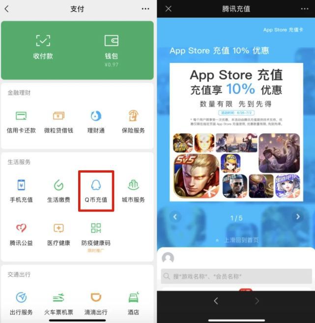 钱包ios_tp钱包下载app苹果版_苹果钱包app下载安装