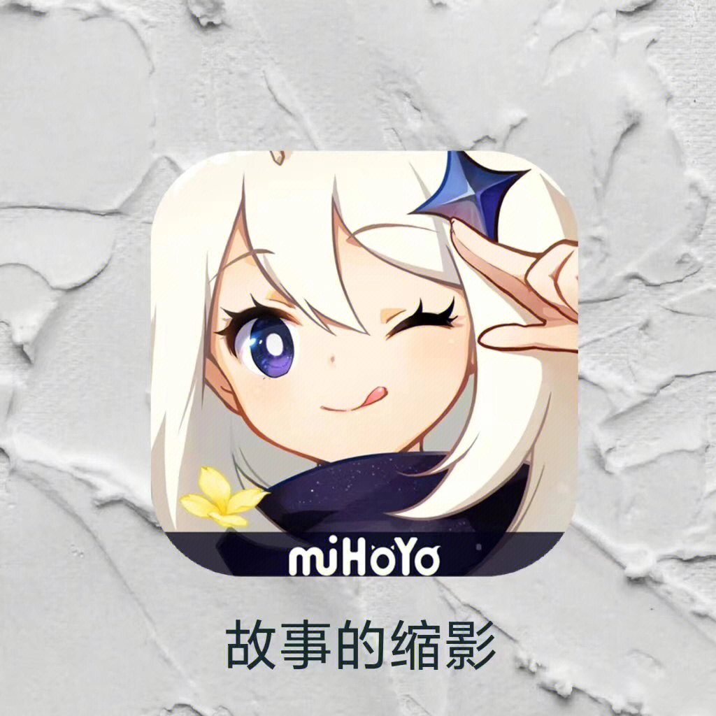囧游戏给老王一个惊喜_最囧游戏_囧游戏是什么