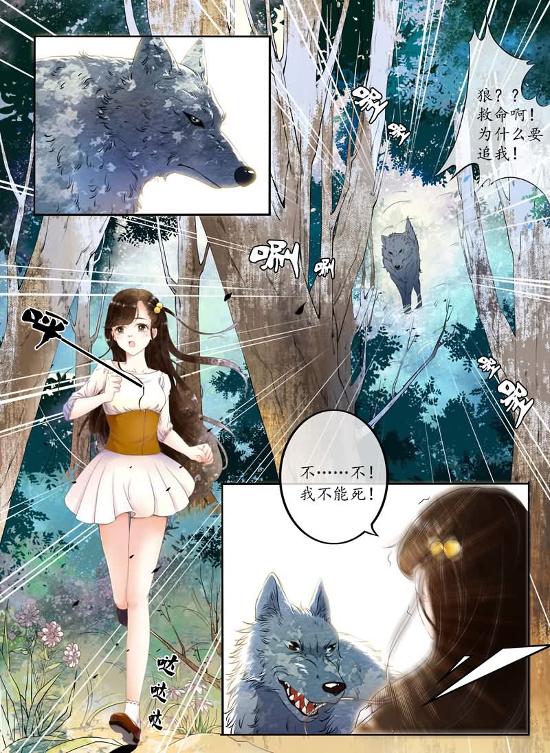 最囧游戏_囧游戏给老王一个惊喜_囧游戏是什么