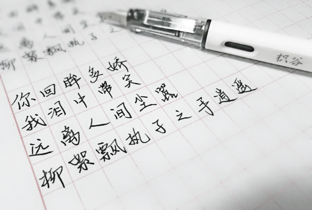 逍遥红尘全部小说_逍遥红尘_逍遥红尘小说顺序
