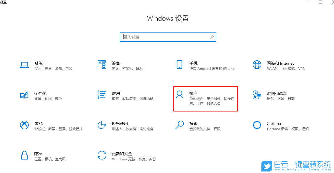 tp钱包电脑版怎么添加bsc_xcash电脑钱包_钱包添加桌面