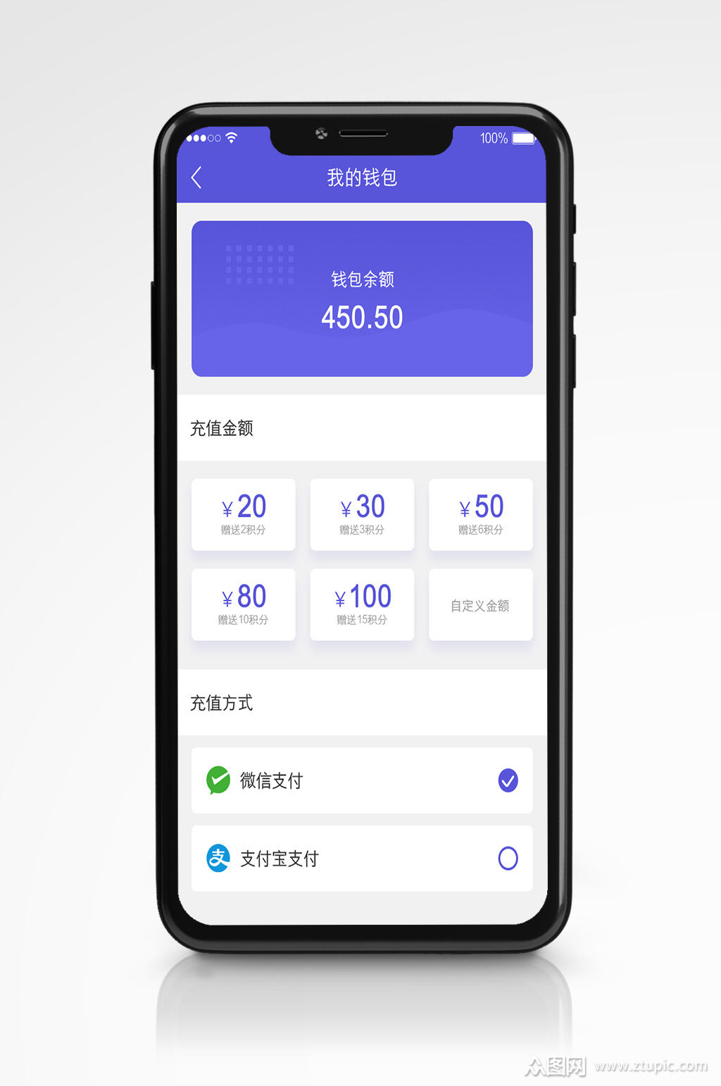如何下载imtoken_imtoken官网下载20_如何下载imtoken