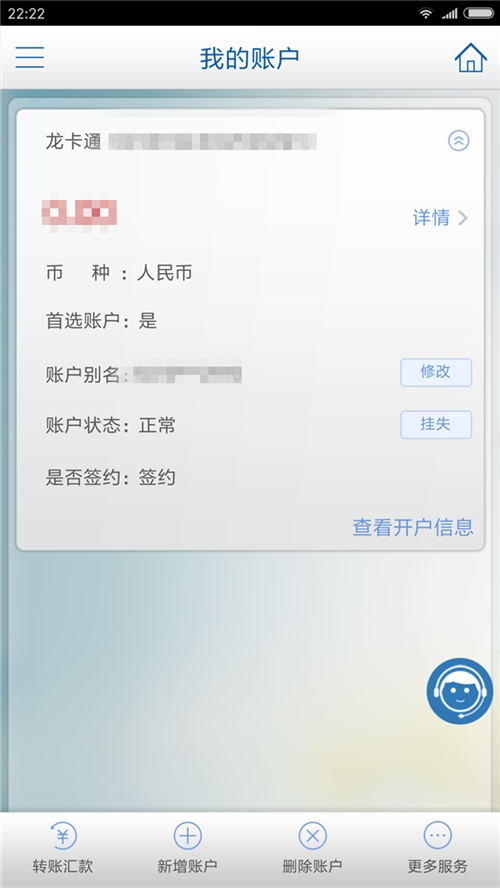 imtoken子地址_成都三样菜苍蝇馆子地址_河北福利院领养孩子地址