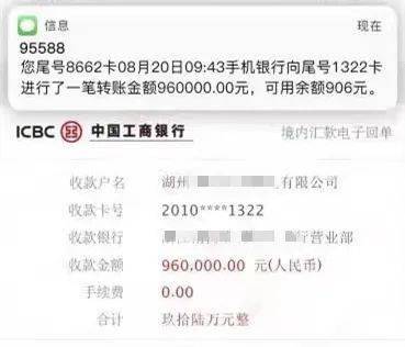 成都三样菜苍蝇馆子地址_河北福利院领养孩子地址_imtoken子地址
