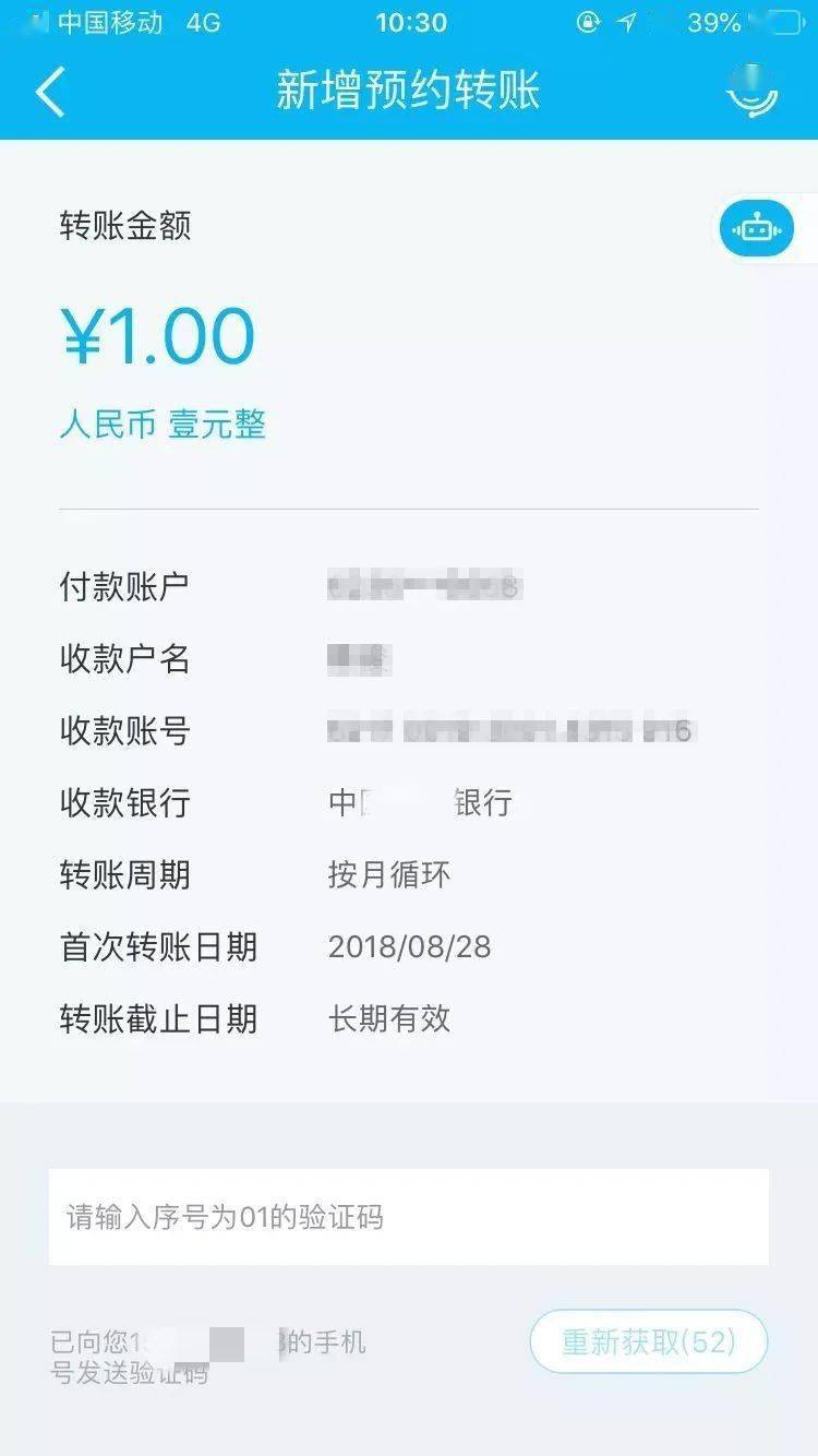 成都三样菜苍蝇馆子地址_河北福利院领养孩子地址_imtoken子地址