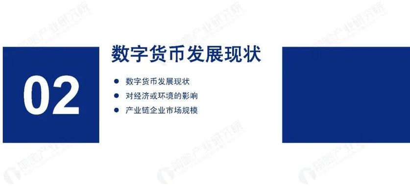 布达拉宫在多少元人民币上_怎么在imtoken上币_黄山印在什么面额的人民币上