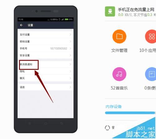 钱包切换到香港地区_钱包切换地区_tp钱包怎么切换钱包