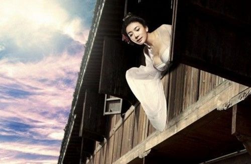 龚玥菲新金瓶全电影_新潘金莲龚玥菲免费视频_新潘金莲龚玥菲qvod