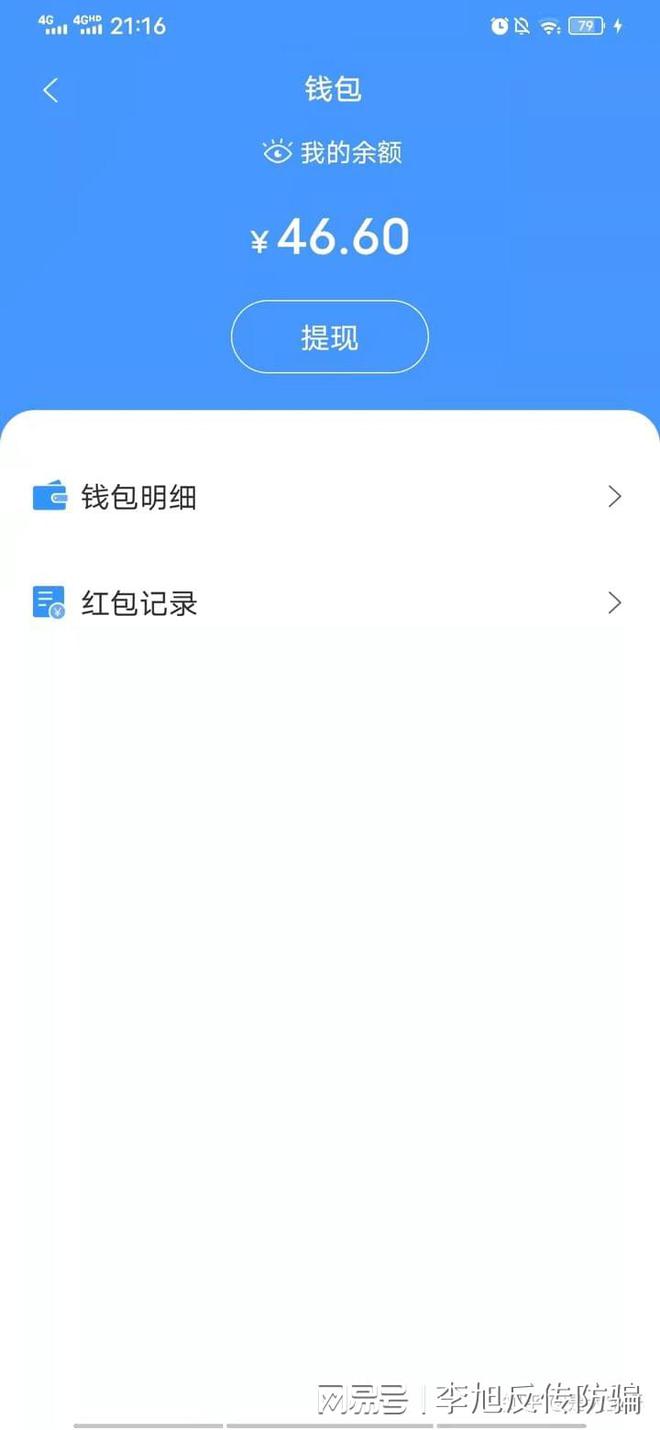 什么是pc端和移动端_什么是移动端和pc端_tp钱包PC端使用说明