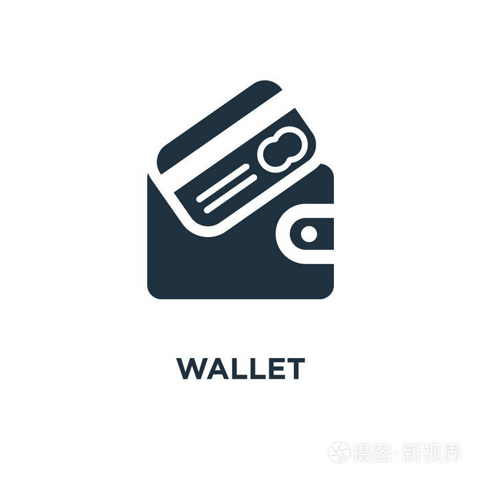 钱包图标图片_钱包图标大全图片_imtoken钱包图标