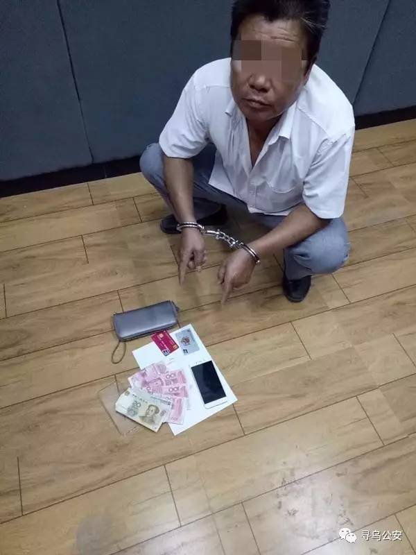 手机钱包被盗要做什么_im钱包被盗手机还能用吗_手机钱包被偷了找警察有用吗