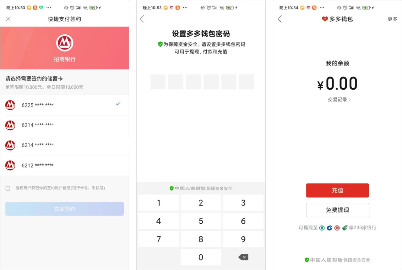 im钱包官网_钱包官网下载app最新版本_钱包官网token.im