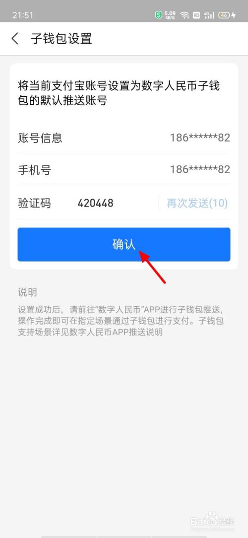 im钱包官网_钱包官网token.im_钱包官网下载app最新版本