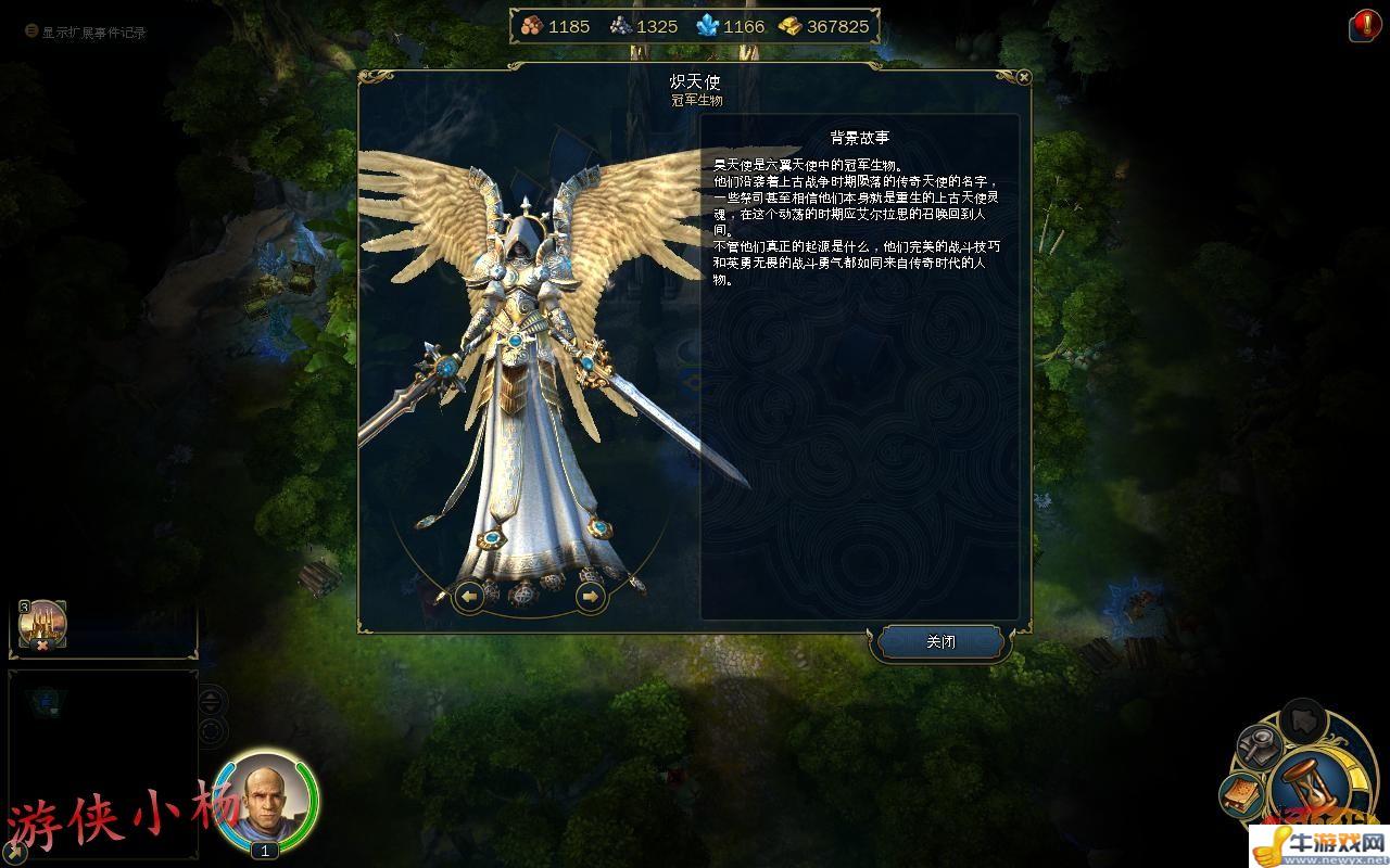 魔法门之英雄无敌3_魔法门之英雄无敌3_魔法门之英雄无敌3