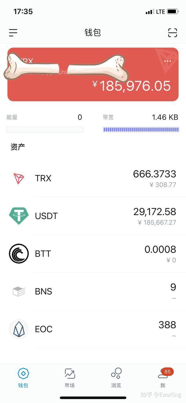 tp钱包新增资产_tp钱包怎么添加资产_im钱包怎么添加资产