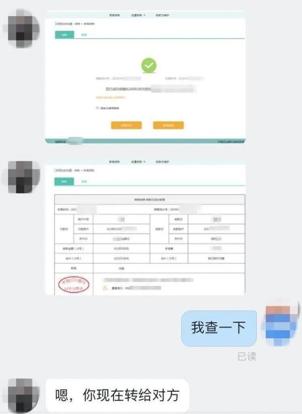 imtoken钱包最新骗局_imtoken钱包最新骗局_imtoken钱包最新骗局