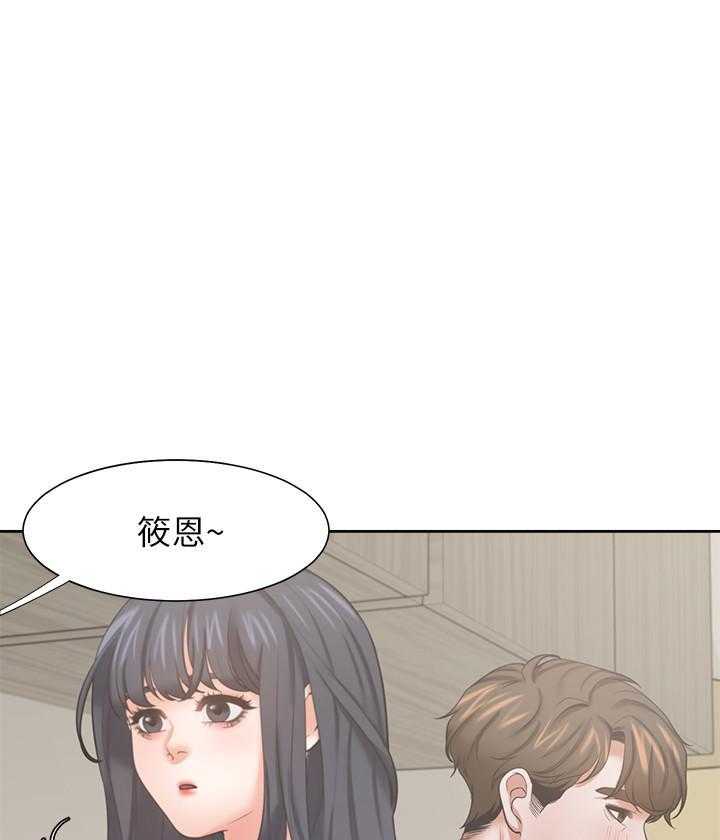 九天琉火肉御宅屋_御宅屋自由阅读_御宅屋自由小说